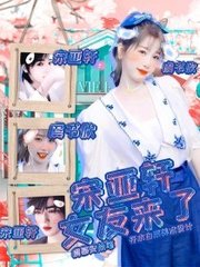 免费黄黄的软件